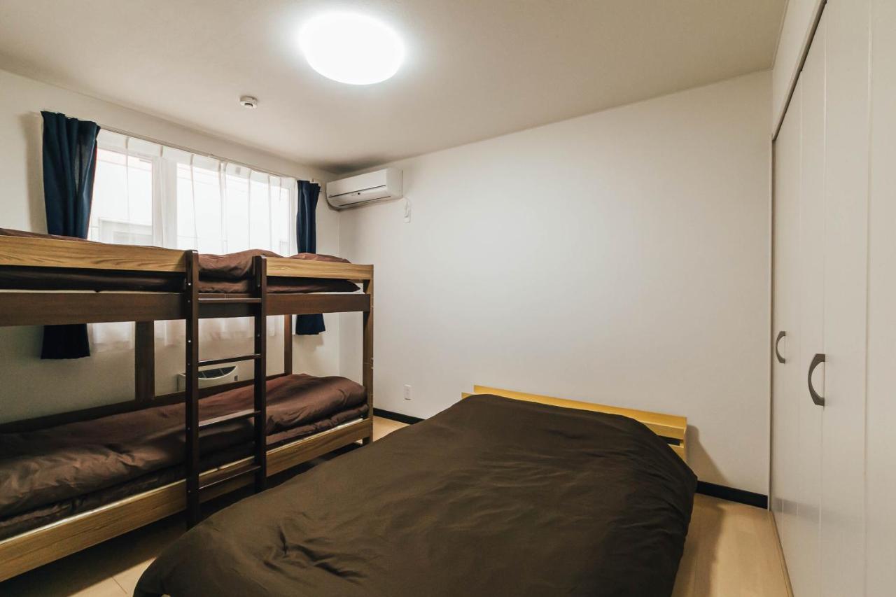In Asahibashi Holiday home *