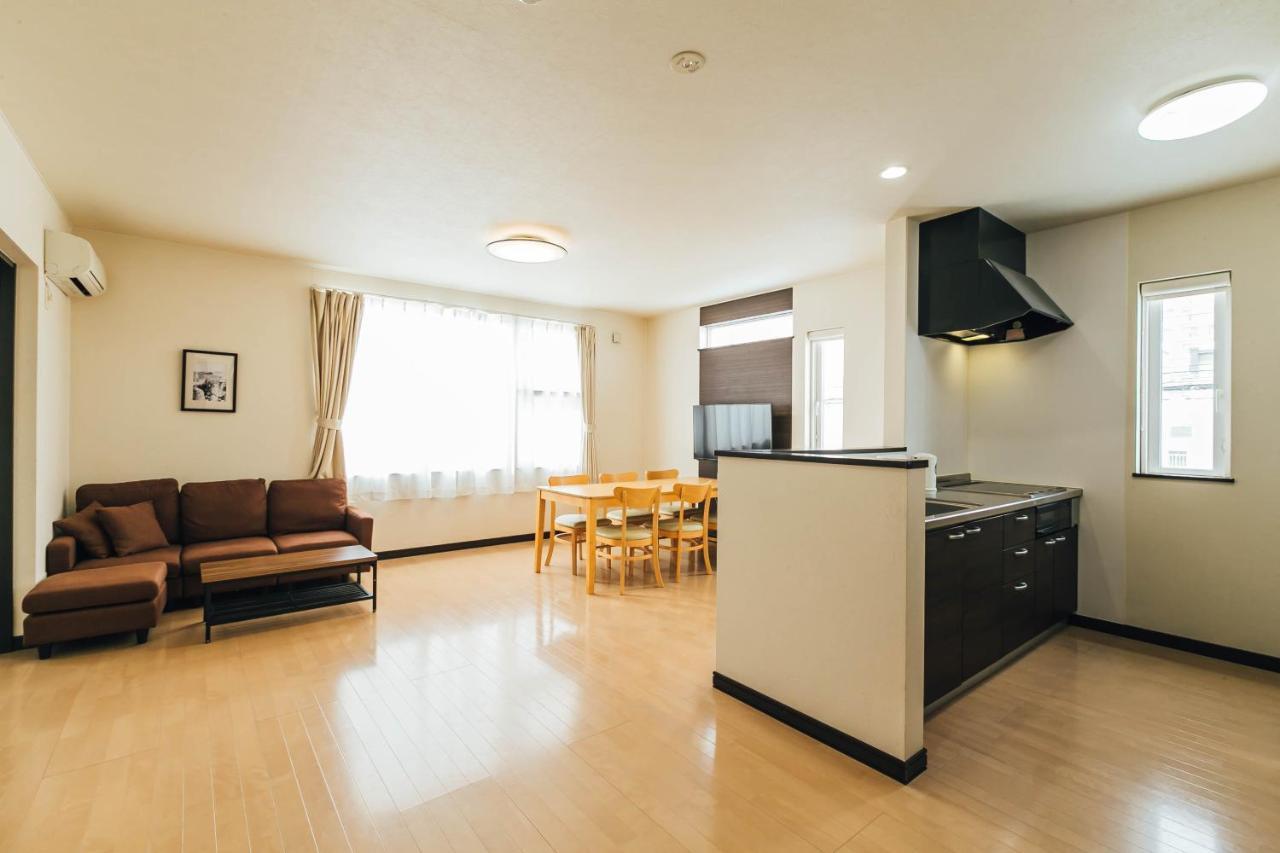 In Asahibashi 度假居